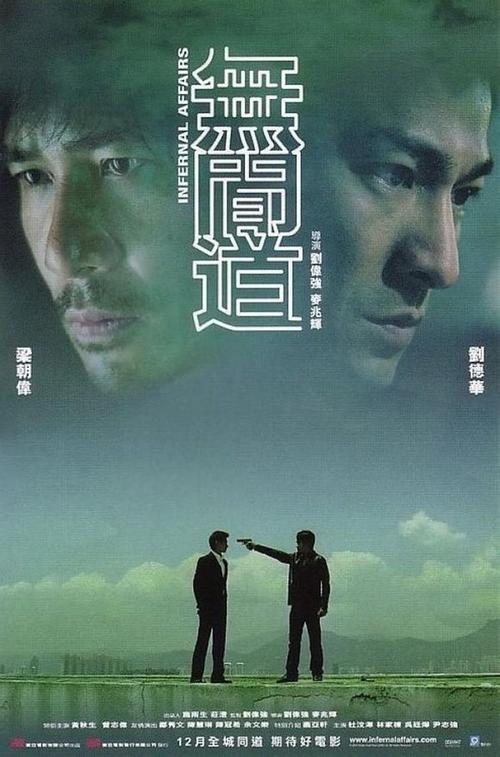 不动产证高仿